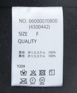 Green Parks ・ＳＵＧＡＲ　ＳＰＯＯＮ　フェザーヤーンベスト Black