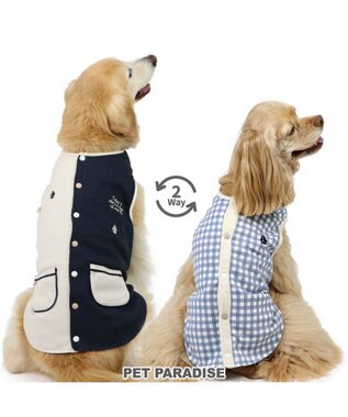  ペットパラダイス やさしいベスト リバーシブル《マリン柄》 中型犬 大型犬