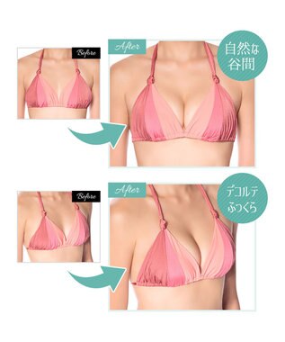 BRADELIS New York 【NuBra / 水着用ヌーブラ】ヌーブラ・ビーチ  モア 水着の下に着けるだけで簡単谷間メイク 正規品 レディース モカ