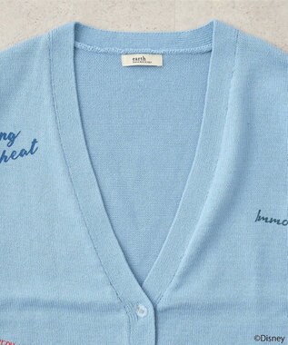 earth music&ecology Ｖｉｌｌａｉｎｓ　ハデス／ニットカーディガン Sax