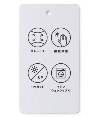 ANY ベイカーチノスカート スレート