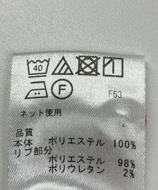 ONWARD Reuse Park 【23区GOLF】カットソー秋冬 ネイビー