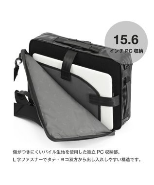 ACE BAGS & LUGGAGE ace. ガジエタブルWR2 ビジネスバッグ B4 15.6インチPC  68666 エース ブラック