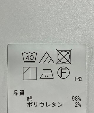 ONWARD Reuse Park 【UNFILO】パンツ春夏 ネイビー