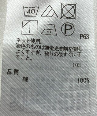 ONWARD Reuse Park 【組曲】ニット春夏 レッド