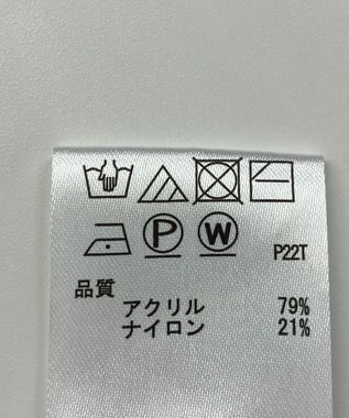 ONWARD Reuse Park 【any SiS】ニット春夏 ベージュ