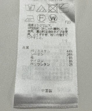 ONWARD Reuse Park 【23区】ニット秋冬 レッド