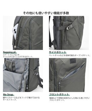 ACE BAGS & LUGGAGE W&.Day/Night トゥキ スクエアリュック A4サイズ 13.3インチPC収納 20511 ダブルアンドデイナイト ダークグレー