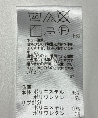 ONWARD Reuse Park 【UNFILO】パンツ春夏 イエロー