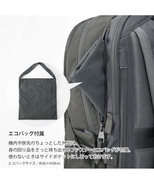 ACE BAGS & LUGGAGE W&.Day/Night トゥキ スクエアリュック A4サイズ 13.3インチPC収納 20511 ダブルアンドデイナイト ダークグレー