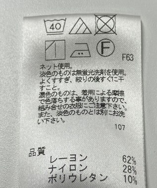 ONWARD Reuse Park 【any SiS】カットソー春夏 ネイビー