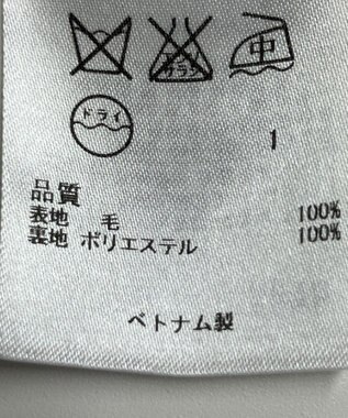 ONWARD Reuse Park 【23区】ワンピース秋冬 ブラウン