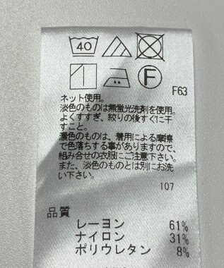 ONWARD Reuse Park 【UNFILO】カットソー春夏 ネイビー