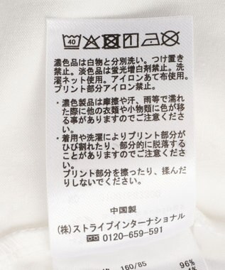 earth music&ecology 【予約】リラックマ×earth ブラウジングロンT オフホワイト