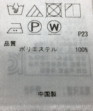 ONWARD Reuse Park 【23区】パンツ春夏 ブルー