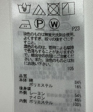 ONWARD Reuse Park 【組曲】ブラウス春夏 ネイビー