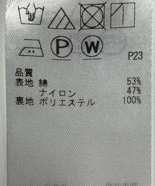 ONWARD Reuse Park 【ICB】パンツ春夏 グリーン