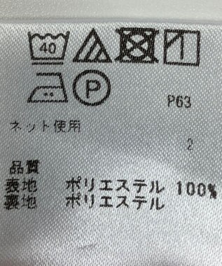 ONWARD Reuse Park 【any SiS】スカート春夏 オフホワイト