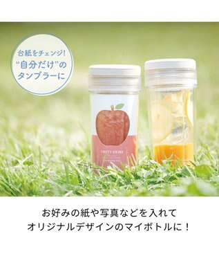 YAMATO テーブル＆キッチン 【レコルト】ソロブレンダーシエル  ピンク  RSB-4(PK) ピンク