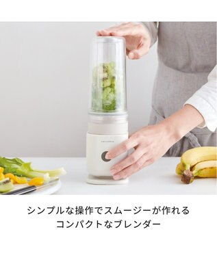 YAMATO テーブル＆キッチン 【レコルト】ソロブレンダーシエル  ピンク  RSB-4(PK) ピンク