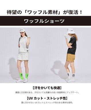 PW CIRCULUS 【WOMEN】ワッフルショーツ 2026年モデル ゴルフウェア レディース ベージュ系