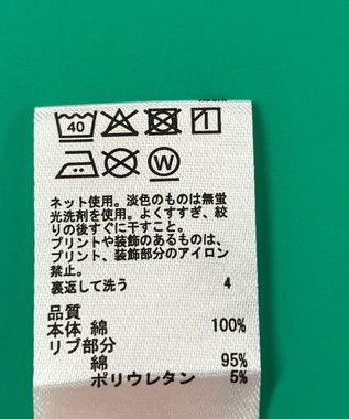 ONWARD Reuse Park スタッフおすすめ！KIDSコーデ商品/サイズ130【any FAM】カットソー春夏×パンツ春夏 その他