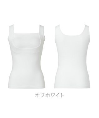 BRADELIS New York 【BRADELIS NewYork peace】綿混楽々バストキープブラキャミ24 ブラデリス 綿混素材で快適に補正 ブラトップ DB524203 オフホワイト