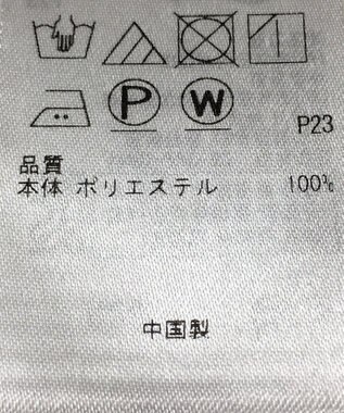 ONWARD Reuse Park 【23区】ワンピース秋冬 ブラック