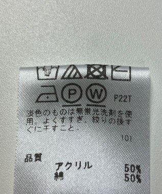 ONWARD Reuse Park 【any FAM】ニット春夏 イエロー