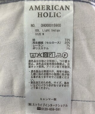 AMERICAN HOLIC ライトオンススーパーワイドデニム Light Indigo