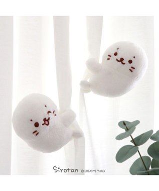 Mother garden しろたん クリップマスコット 《のんびりしろたん／ウインクしろたん 》 9cm  【単品】 しろたん