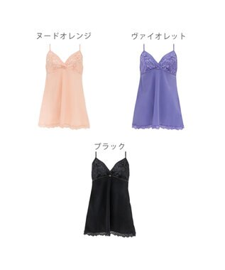 BRADELIS New York 【BRADELIS New York】　ベルスタイルキャミ23S1 ヴァイオレット