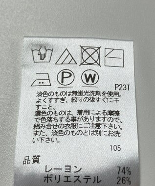 ONWARD Reuse Park 【UNFILO】ニット秋冬 ブラック