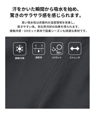 PW CIRCULUS 2PSET【MEN】クイックドライ アクティブセットアップ ゴルフ グレー系