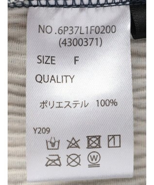 Green Parks ・ＳＵＧＡＲ　ＳＰＯＯＮ　コバナプリーツベロアパンツ Blue