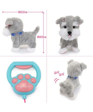 Mother garden マザーガーデン とことこおさんぽシリーズ かしこいシュナウザー 単品 シュナウザー