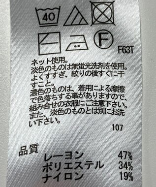 ONWARD Reuse Park 【any SiS】ニット秋冬 パープル