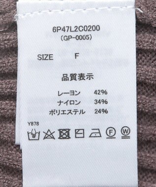 Green Parks ・ｓｗｉｎｇ　ｂｙ　ベルスリーブクルーリブニット Mocha