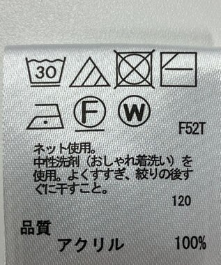 ONWARD Reuse Park 【any FAM】ニット秋冬 グリーン