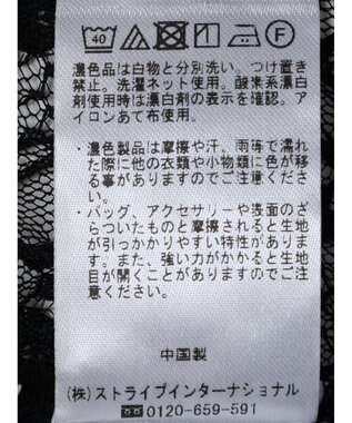 earth music&ecology ポコポコレースブラウス Black