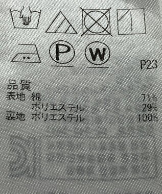 ONWARD Reuse Park 【組曲】スカート春夏 ベージュ