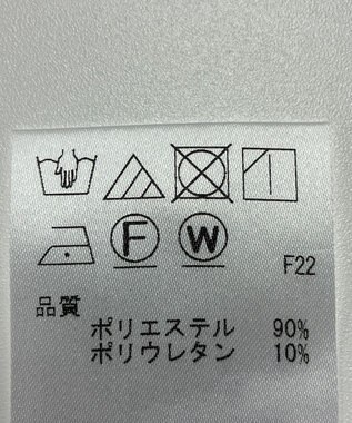 ONWARD Reuse Park 【#Newans】パンツ春夏 ブルー
