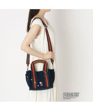 CLATHAS SNOOPYキャンパス ２wayトートバッグ（小） ネイビー