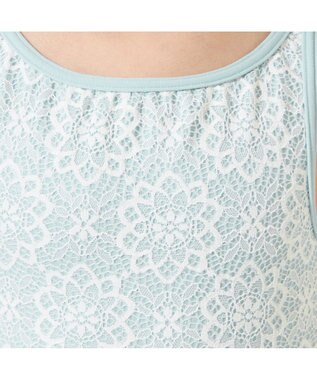 Chacott スカート付レオタード シーグリーン