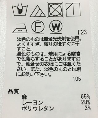 ONWARD Reuse Park 【23区】パンツ春夏 ピンク