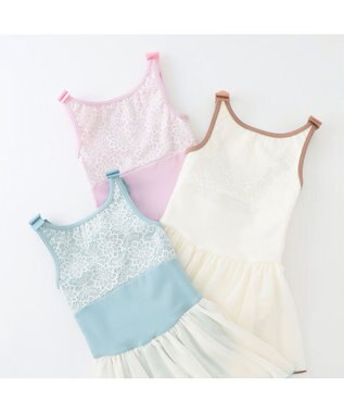 Chacott スカート付レオタード シーグリーン