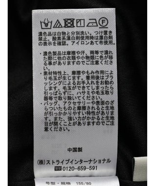 earth music&ecology ふくれジャガードナロースカート Black