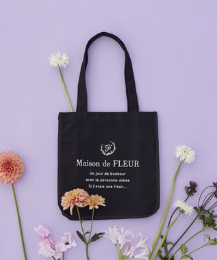 Maison de FLEUR パイピングスクエアトートバッグ