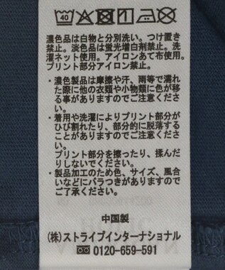 AMERICAN HOLIC 【STAR WARS】R2-D2 Tシャツ Blue