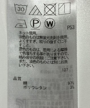 ONWARD Reuse Park 【23区】カットソー春夏 グレー